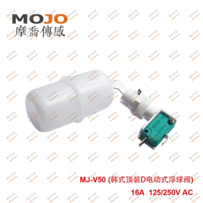 MJ-V50 G1/4\'\'