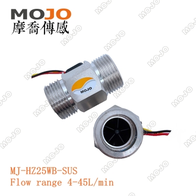 MJ-HZ25WB-SUS G1\" 4-45L/min SUS304 flow meter