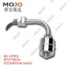 MJ-1078SL 50W 220V 1A