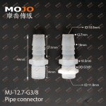 MJ-12.7-G3/8 Barb 12.7mm ture thread G3/8" only connector