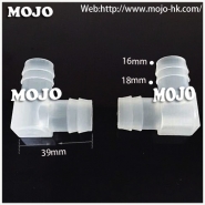 MJ-W16 Barb 16mm