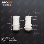 MJ-20-G1/2 Barb 20mm ture thread G1/2" only connector