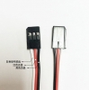 Drone flow meter MJ-HZ83C（DuPont-600mm ）