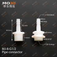 MJ-8-G1/2 Barb 8mm ture thread G1/2" only connector