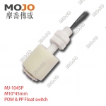 MJ-1045P 50W 220V 1A