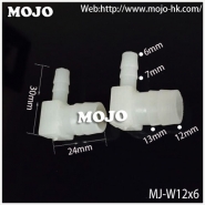 MJ-W12X6 PE Barb 12mm to 6mm