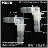 MJ-W11.1-G3/8-11.1