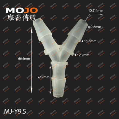 MJ-Y9.5 3/8\" 9.5mm