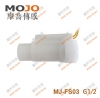 MJ-FS03 G1/2''