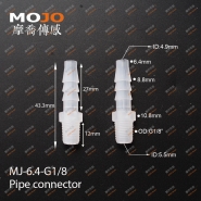 MJ-6.4-G1/8 Barb 1/4" ture thread G1/8" only connector