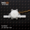Drone flow meter MJ-HZ83C（DuPont-600mm ）