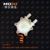 MJ-HW41C 0.25-2.5L/Min