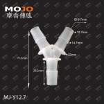 MJ-Y12.7 1/2" 12.7mm
