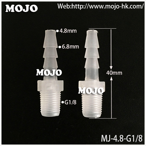 MJ-S4.8 3/16" 4.8mm - Click Image to Close