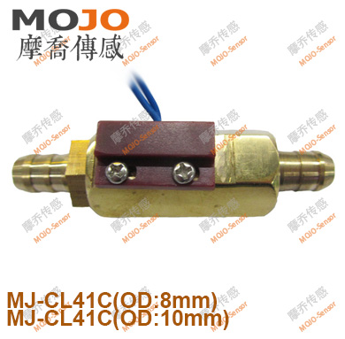 MJ-CL41C G1/4'' - Click Image to Close